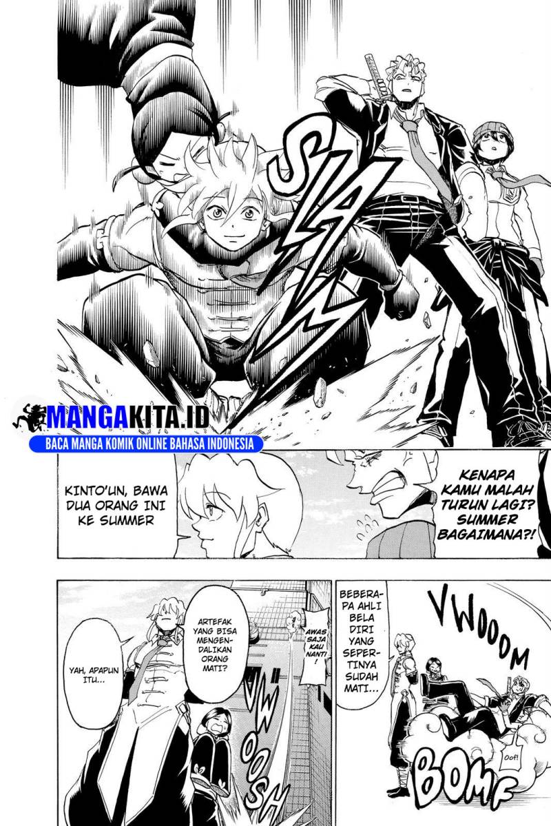 Undead Unluck